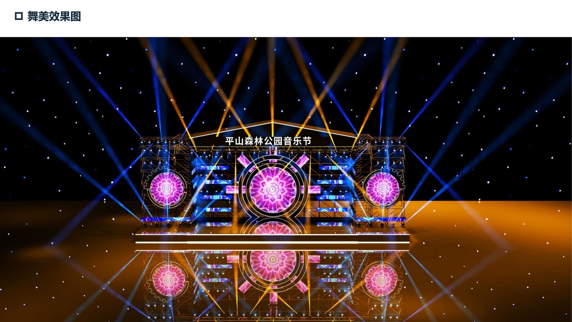 天启千寻影视斩获文化创意产业多项荣誉